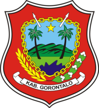 Logo Desa Diloniyohu